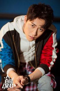 秦俊杰娱乐爆料视频大全,揭秘明星幕后故事