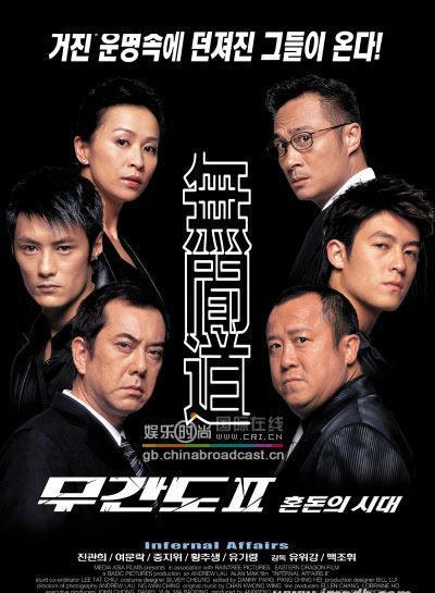 老一代明星八卦爆料视频,那些年不为人知的八卦往事