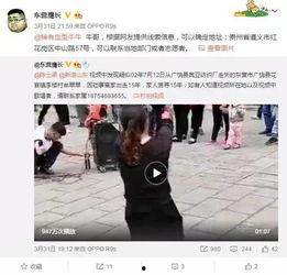 熊大仙儿爆料视频,幕后真相大起底